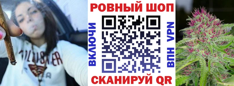 Как найти закладки Абдулино Гашиш  Codein  Alpha-PVP  Меф  Конопля 