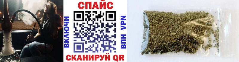 omg зеркало  Абдулино  Бутират вода 