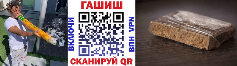 ГАШ убойный мориарти телеграм Абдулино