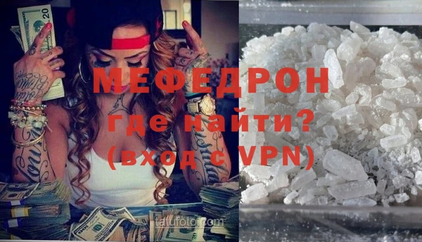 СК Абаза