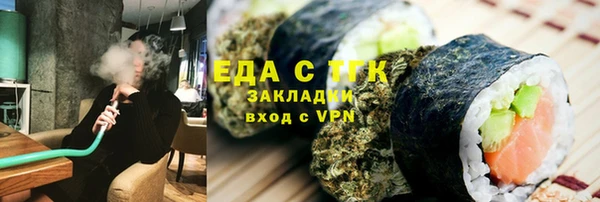 ECSTASY Рославль