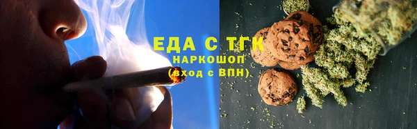 таблы Абдулино