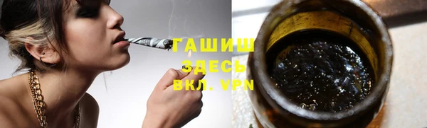 ECSTASY Рославль