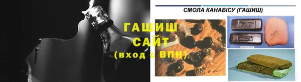 кокаин премиум Россошь