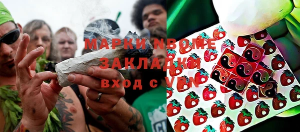 трава Ростов