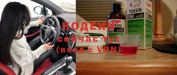 таблы Абдулино