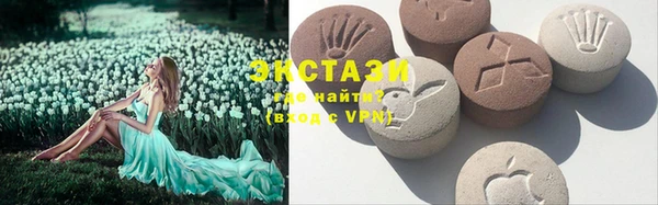 кокаин премиум Россошь
