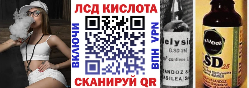 наркота это официальный сайт Наркотические марки 1,8мг Абдулино